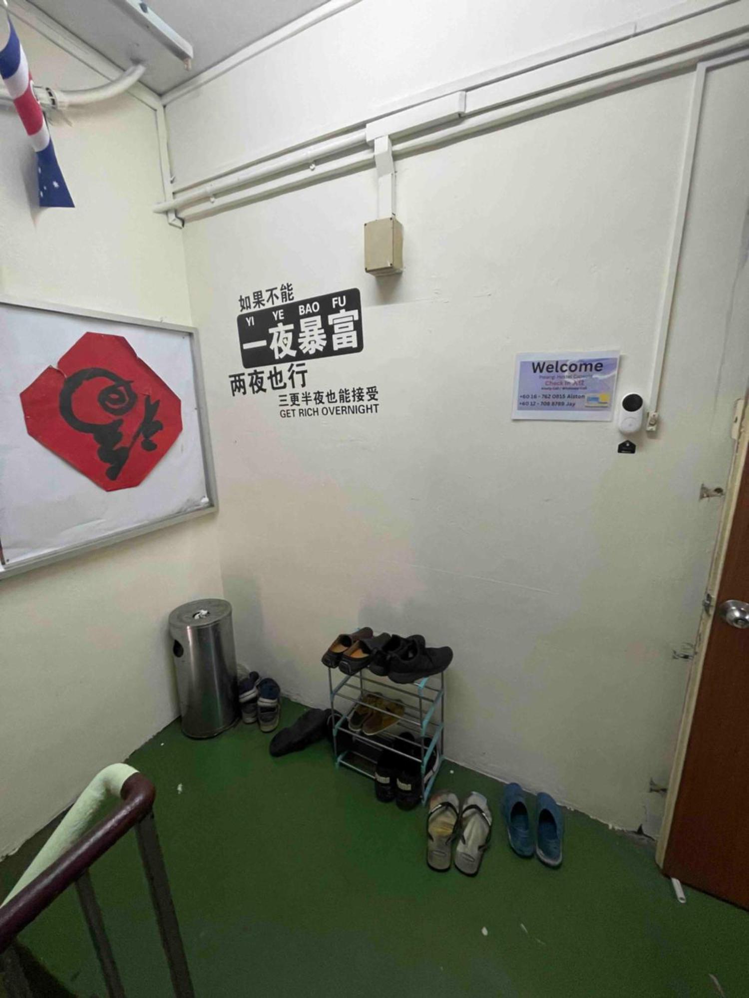 Pelangi Capsule Hostel Johor Bahru Eksteriør bilde