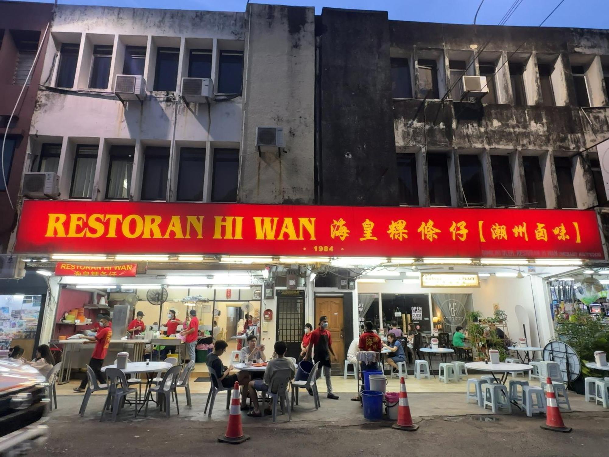 Pelangi Capsule Hostel Johor Bahru Eksteriør bilde