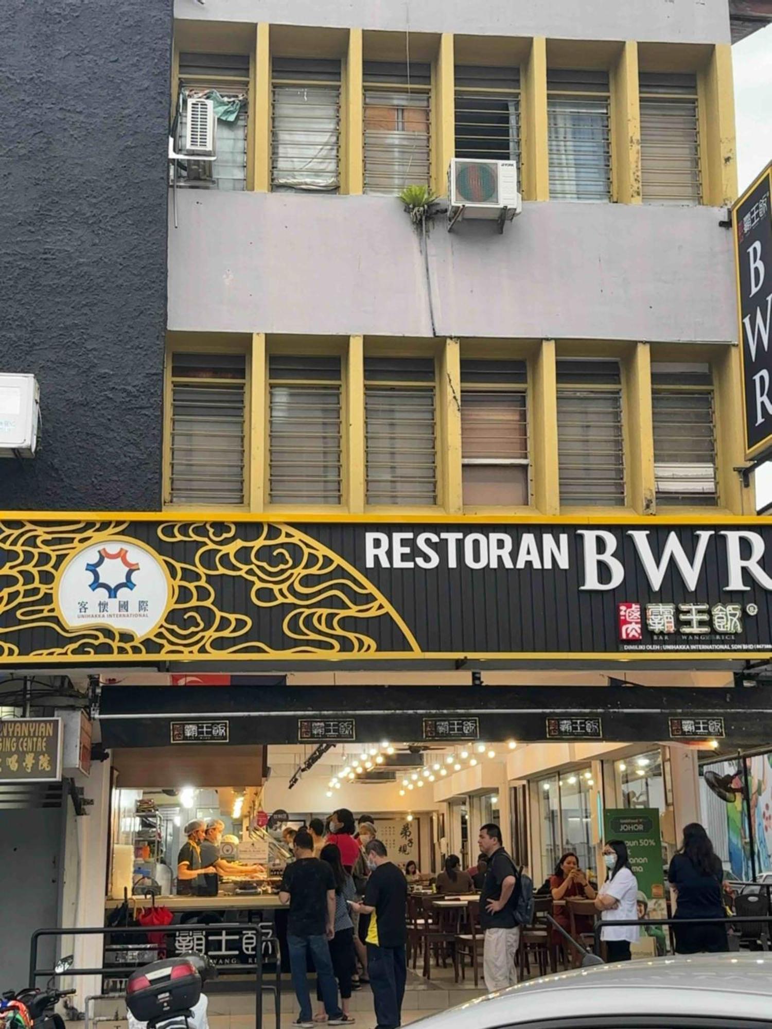 Pelangi Capsule Hostel Johor Bahru Eksteriør bilde
